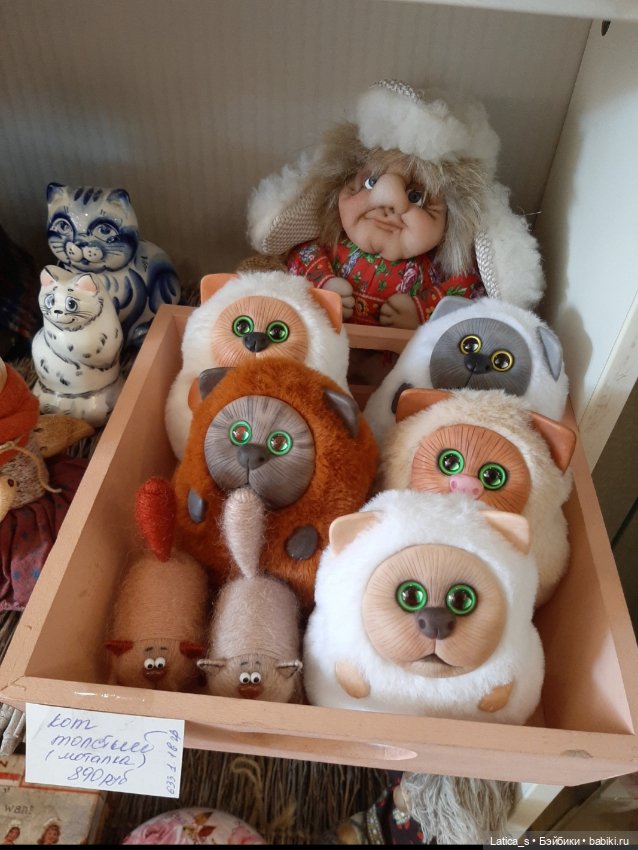 Пешком по Питеру — Авторские мишки Тедди и друзья: фото