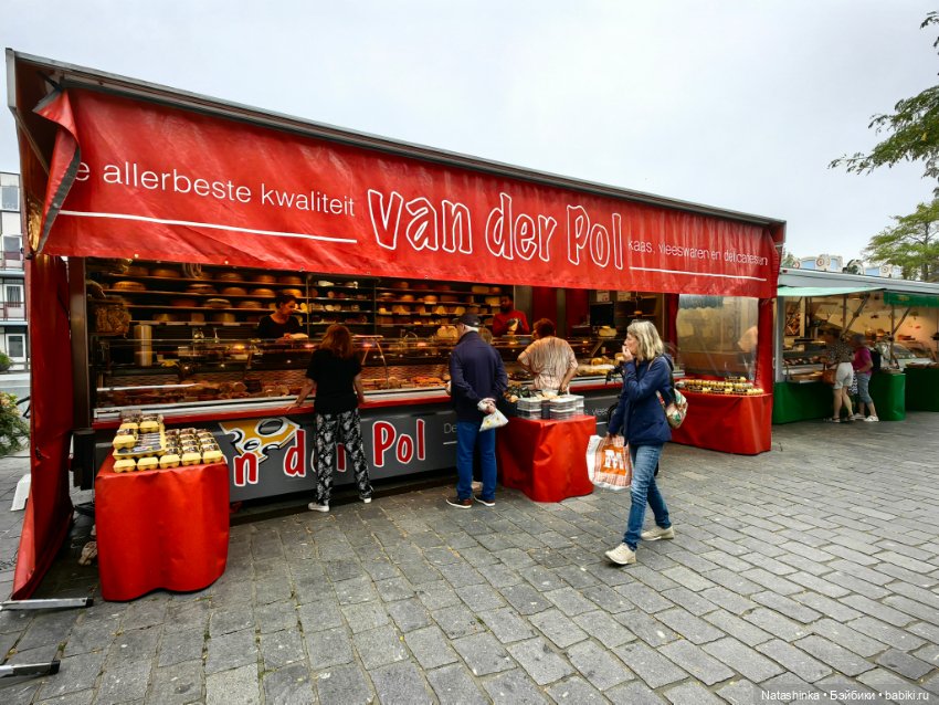 М⅗узыкальная История 144 — Туризм и путешествия: фотоотчеты из поездок