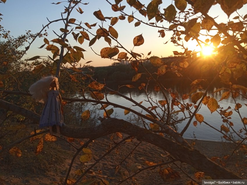 "Как я хочу провести осень"