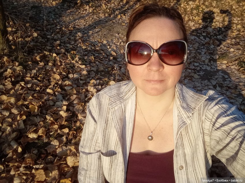 "Как я хочу провести осень" (фото 7)