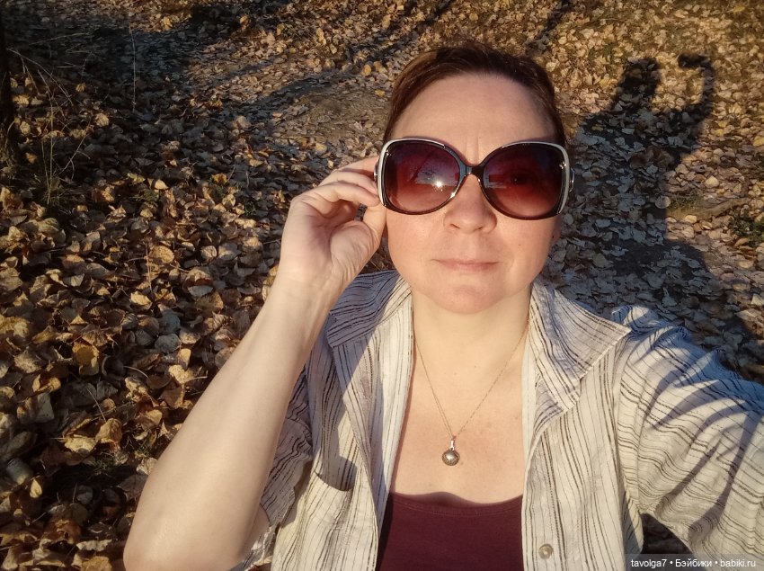 "Как я хочу провести осень" (фото 8)