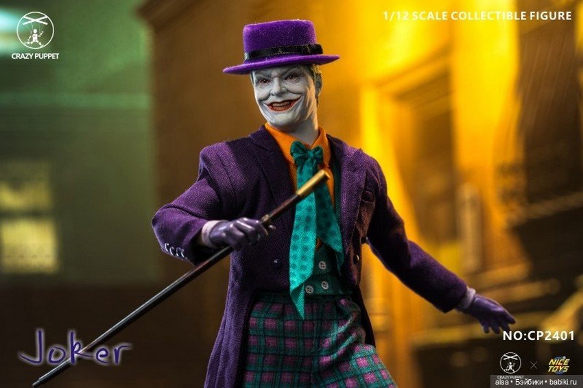 CPTOYS X NICETOYS - фигурка Джокера (фото 5)