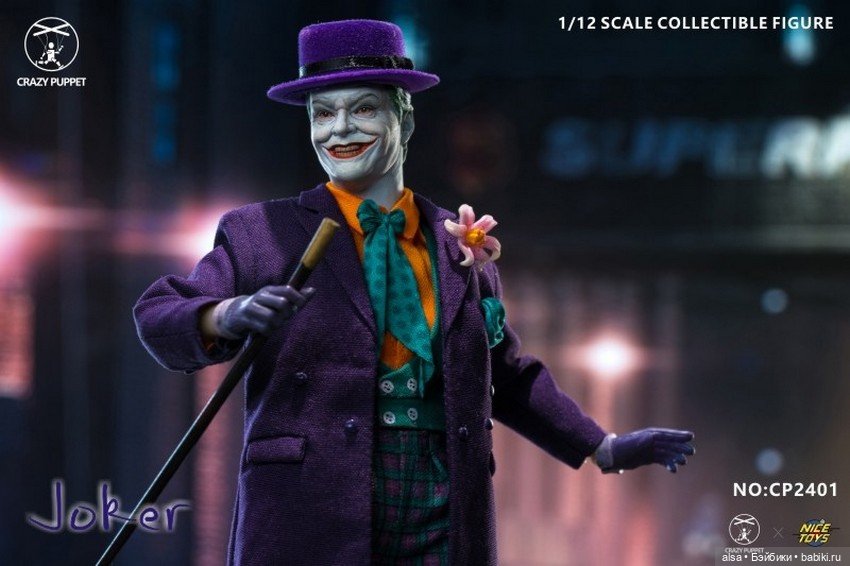 CPTOYS X NICETOYS - фигурка Джокера (фото 6)