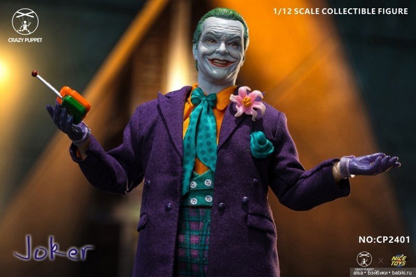 CPTOYS X NICETOYS - фигурка Джокера (фото 7)