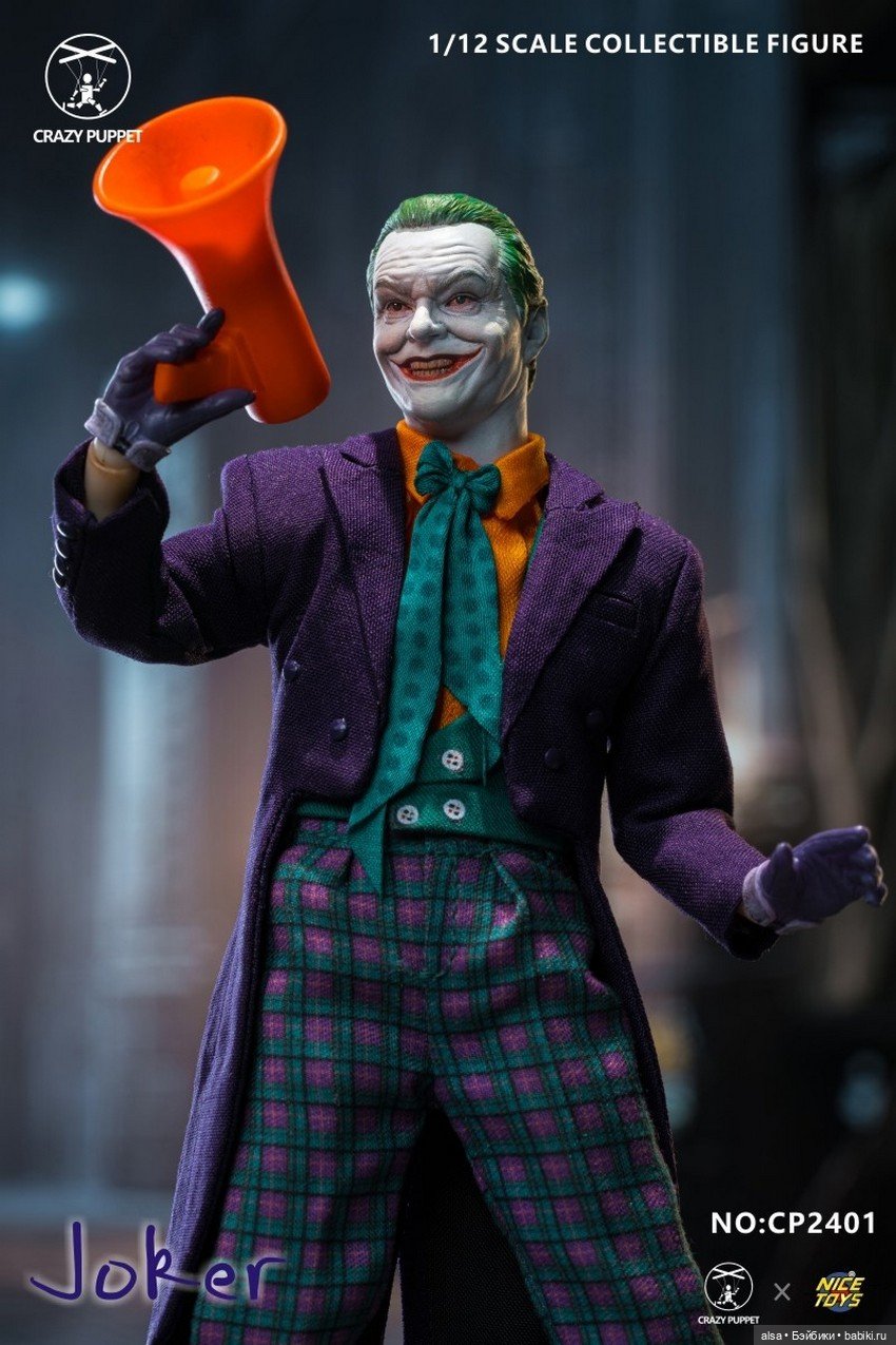 CPTOYS X NICETOYS - фигурка Джокера (фото 4)