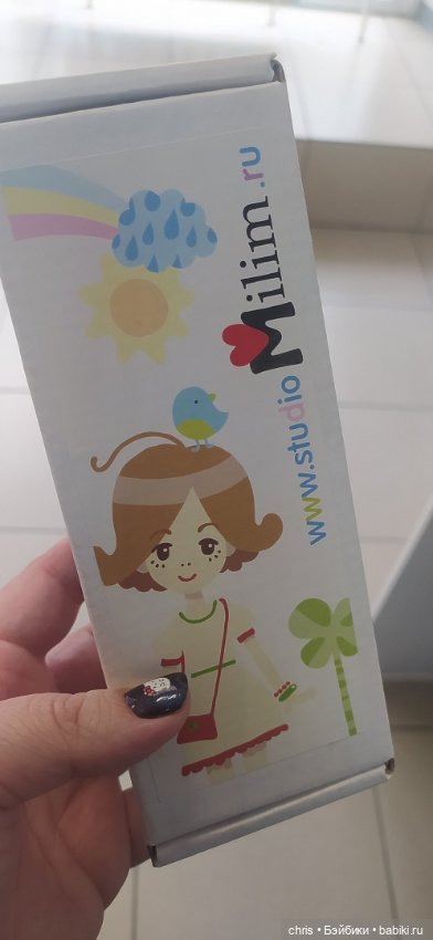 Бжд Studio Milim Tanik — Куклы Milim Studio (Милим): российские БЖД