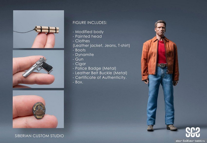 Siberian Custom Studio - фигурка Джека Слейтера (фото 8)