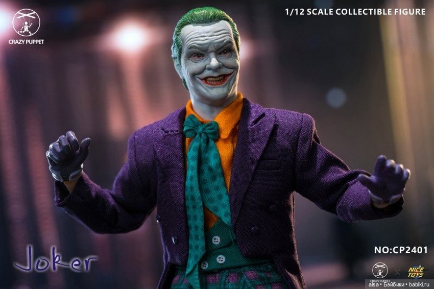 CPTOYS X NICETOYS - фигурка Джокера (фото 8)