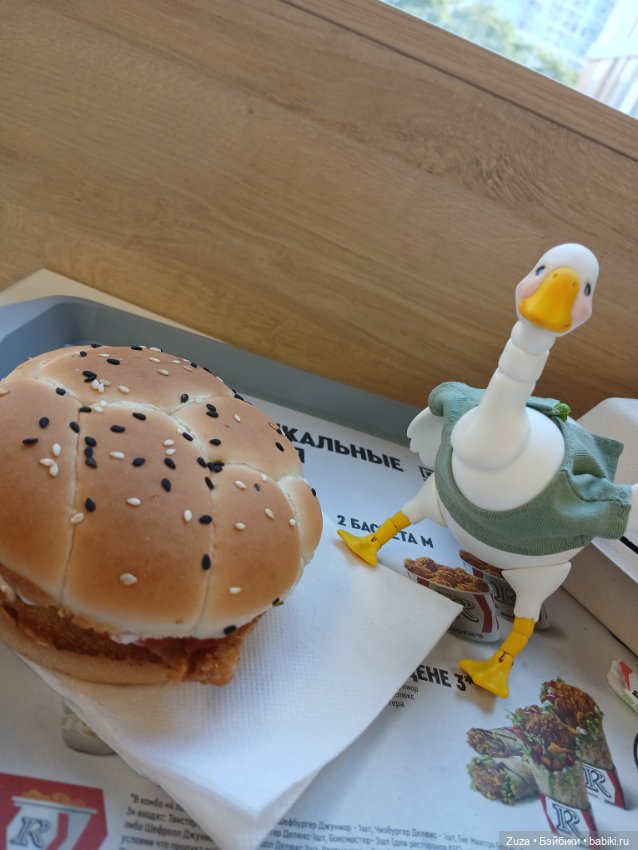 Поль - гусь - Гоген — Фотоистории с куклами BJD (БЖД): сериалы