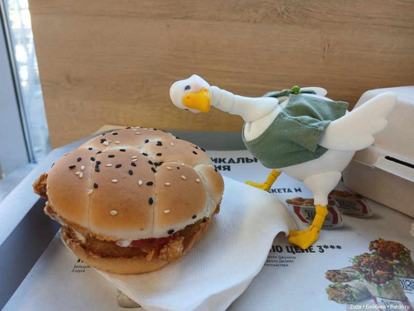 Поль - гусь - Гоген — Фотоистории с куклами BJD (БЖД): сериалы