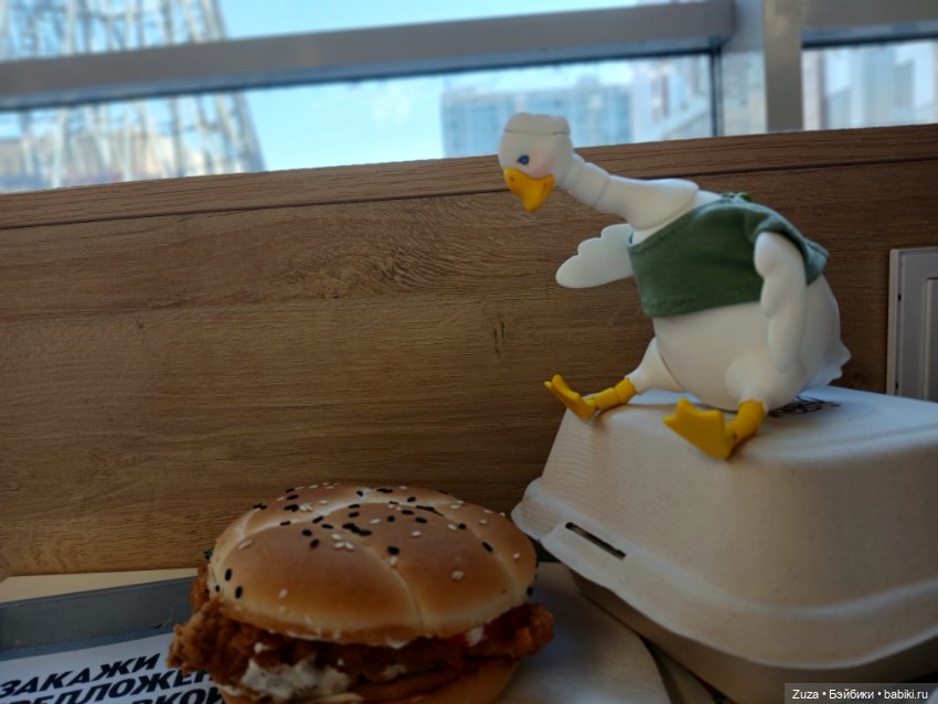 Поль - гусь - Гоген — Фотоистории с куклами BJD (БЖД): сериалы