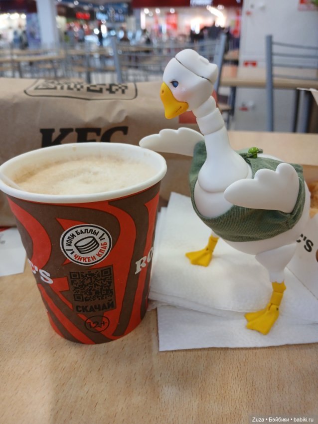 Поль - гусь - Гоген — Фотоистории с куклами BJD (БЖД): сериалы (фото 7)