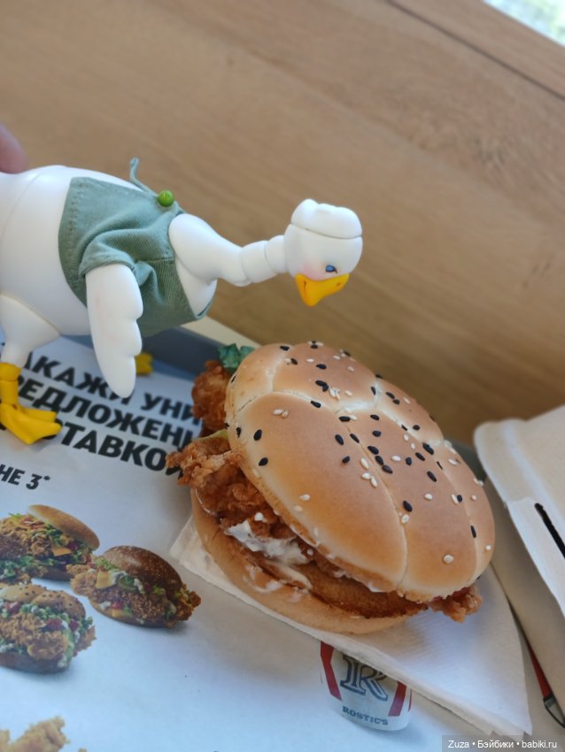 Поль - гусь - Гоген — Фотоистории с куклами BJD (БЖД): сериалы