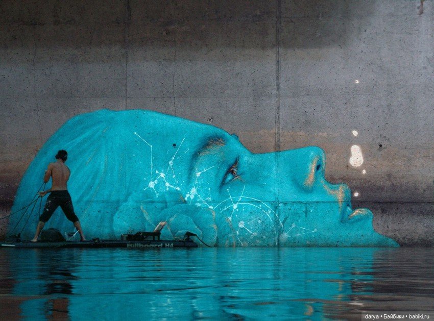 Работы художника Hula — Культура