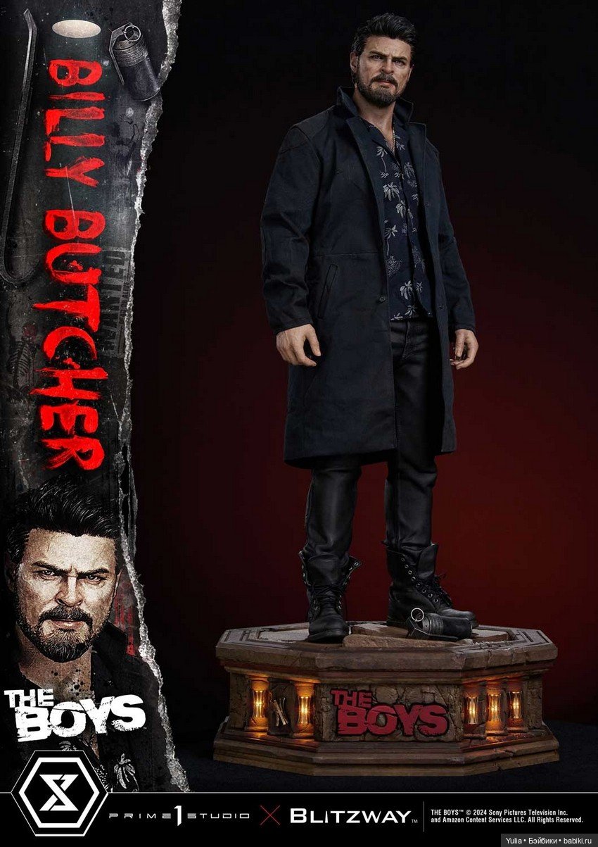 Prime 1 Studio - статуя Уильяма «Билли» Бутчера (фото 4)