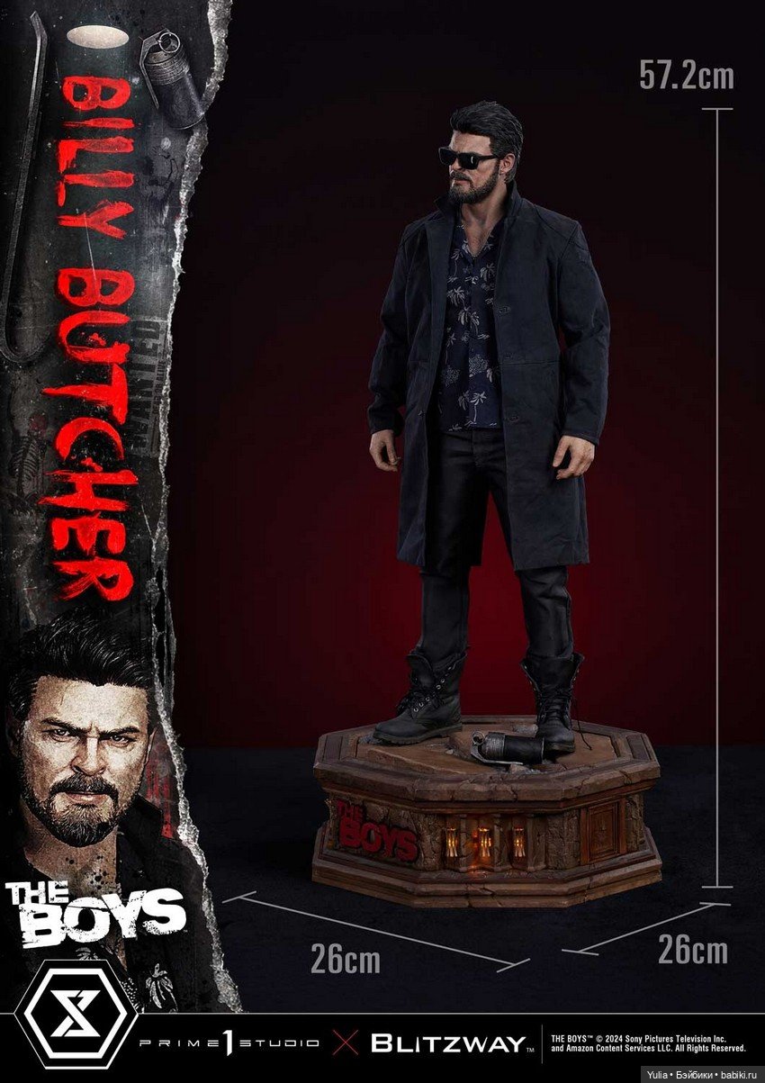 Prime 1 Studio - статуя Уильяма «Билли» Бутчера (фото 6)