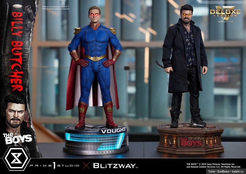 Prime 1 Studio - статуя Уильяма «Билли» Бутчера (фото 8)