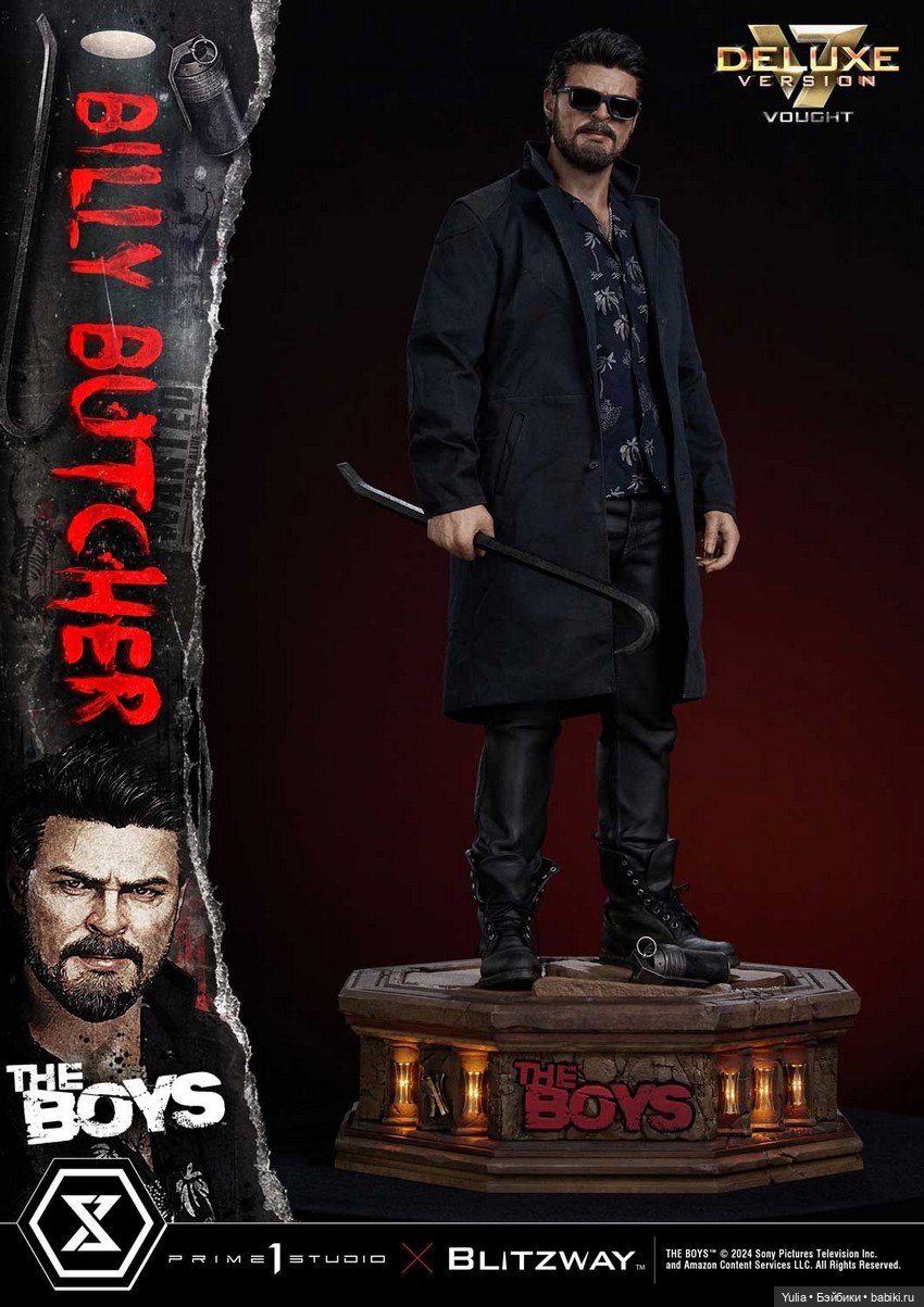 Prime 1 Studio - статуя Уильяма «Билли» Бутчера (фото 2)