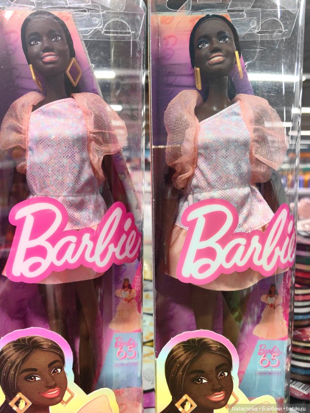 Музыкальная История 145 — Туризм и путешествия: фотоотчеты из поездок