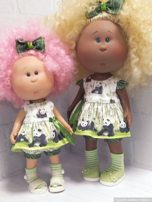 Я так хочу, чтобы лето не кончалось