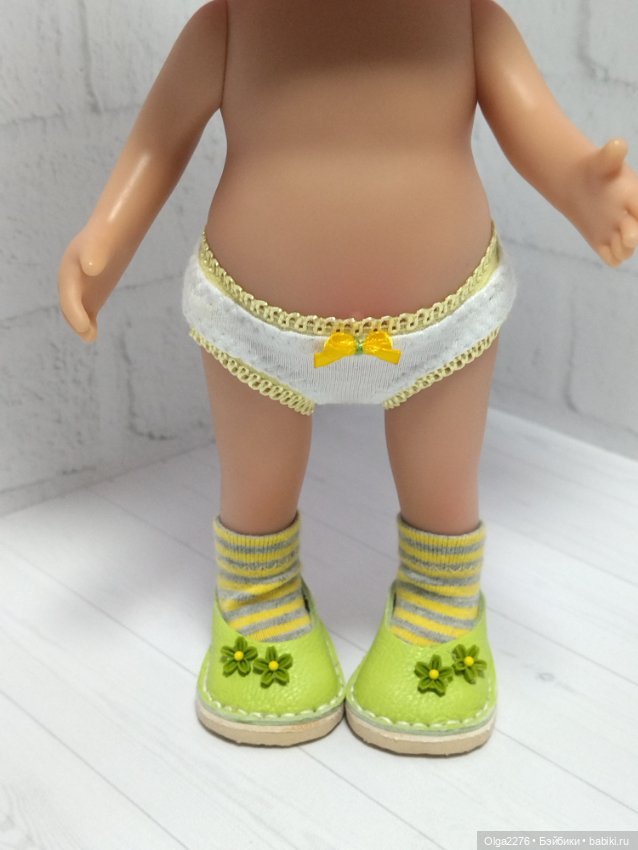 Я так хочу, чтобы лето не кончалось