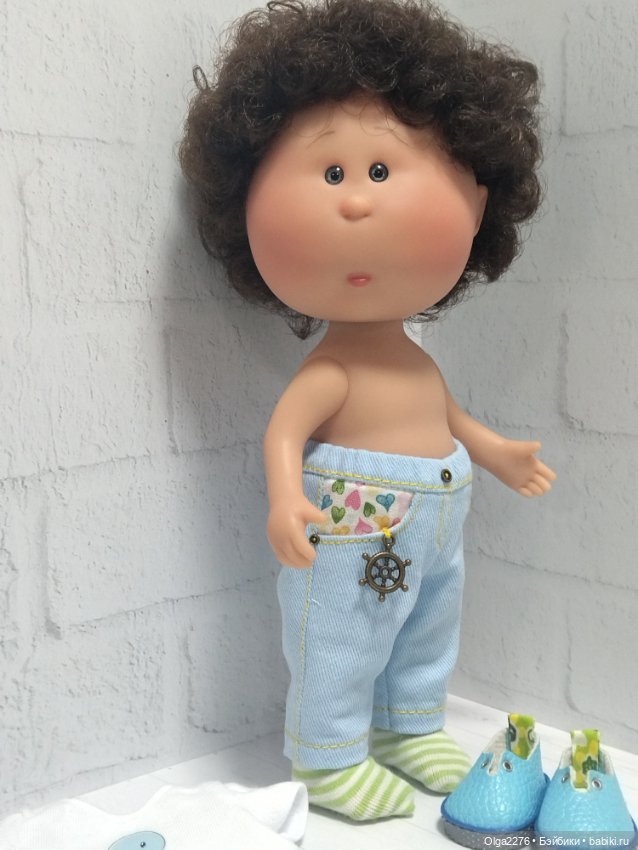 Я так хочу, чтобы лето не кончалось