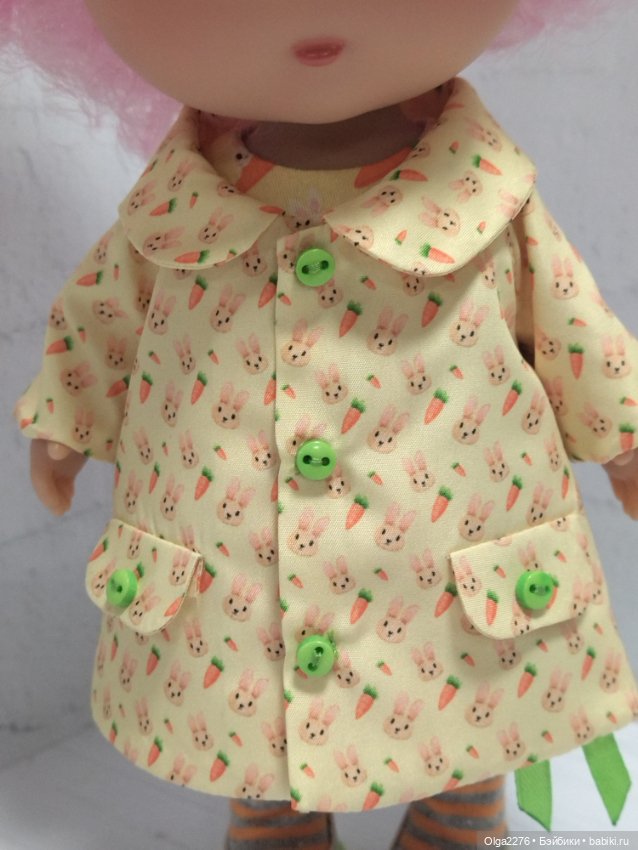 Я так хочу, чтобы лето не кончалось