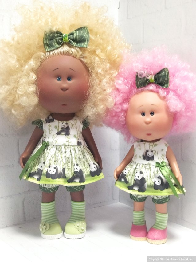 Я так хочу, чтобы лето не кончалось