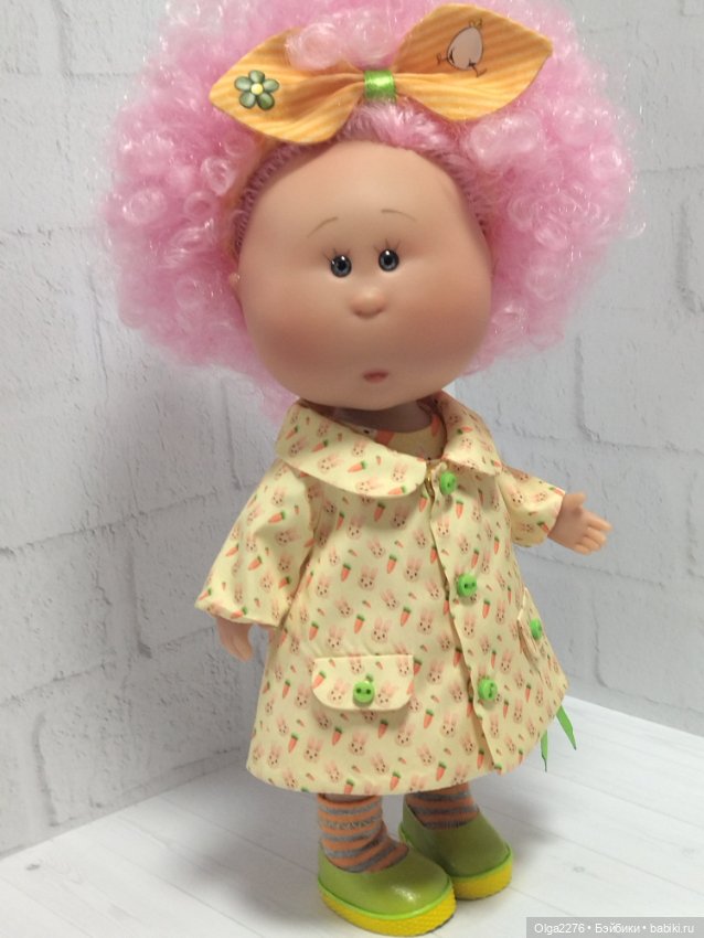 Я так хочу, чтобы лето не кончалось