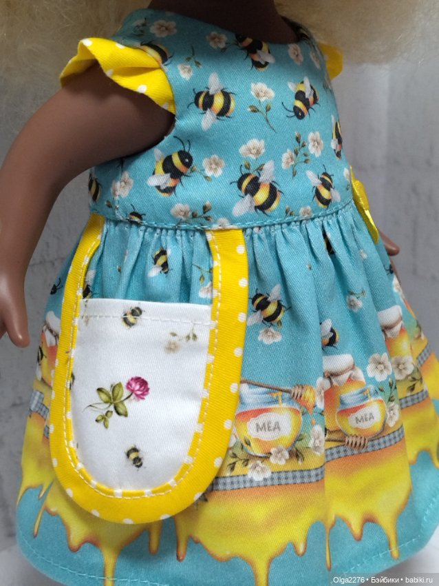 Я так хочу, чтобы лето не кончалось