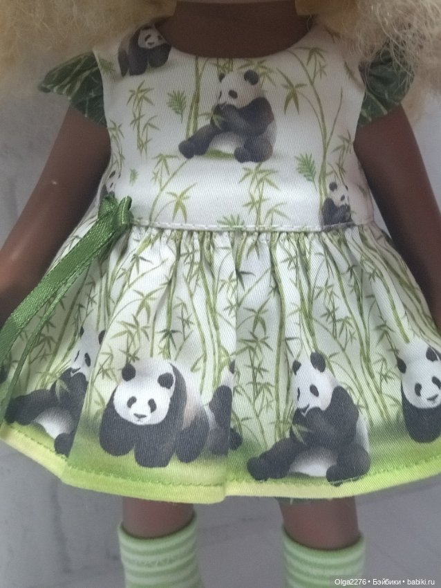 Я так хочу, чтобы лето не кончалось