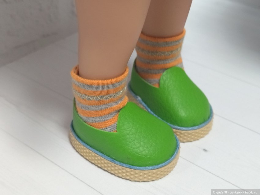 Я так хочу, чтобы лето не кончалось