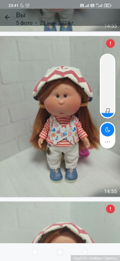 Я так хочу, чтобы лето не кончалось (фото 3)