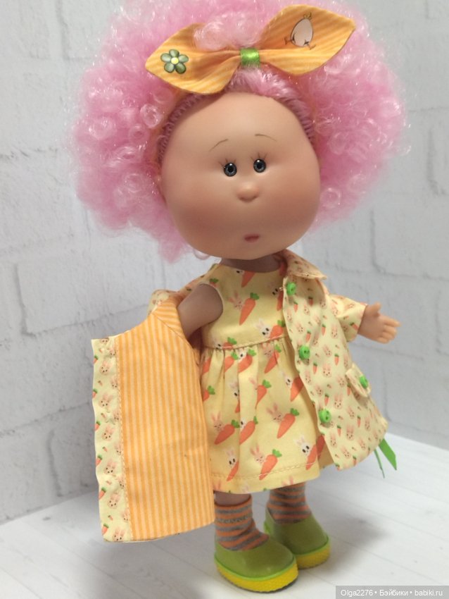 Я так хочу, чтобы лето не кончалось