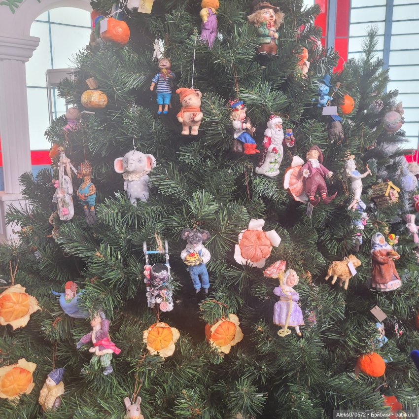 Долина Грез -2024, Железноводск