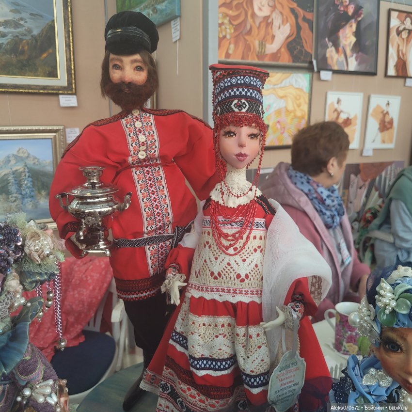 Долина Грез -2024, Железноводск (фото 10)