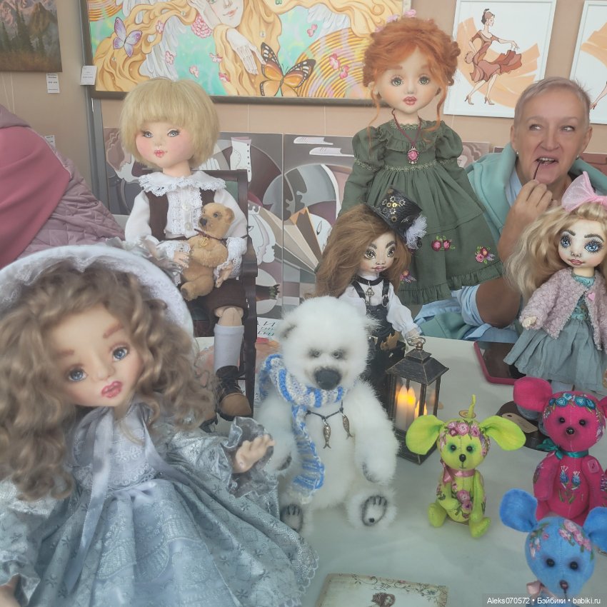 Долина Грез -2024, Железноводск