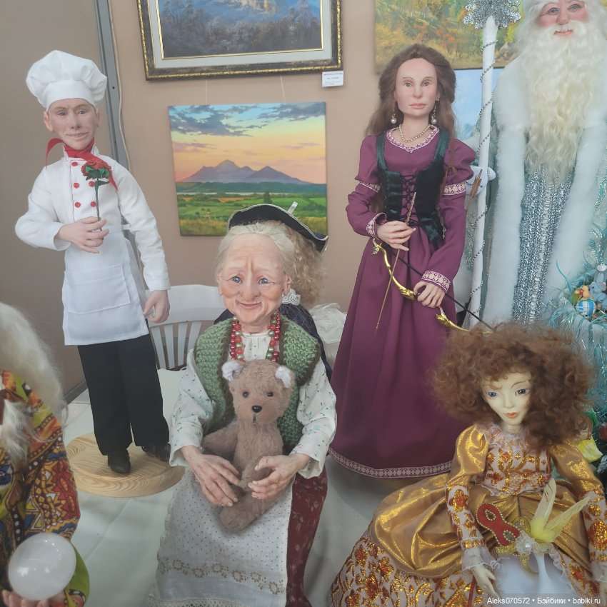 Долина Грез -2024, Железноводск (фото 8)