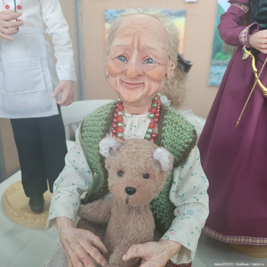 Долина Грез -2024, Железноводск (фото 9)