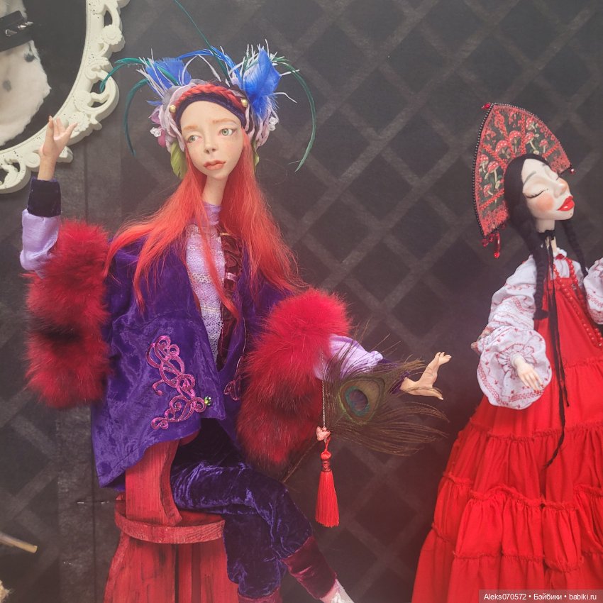 Долина Грез -2024, Железноводск (фото 5)