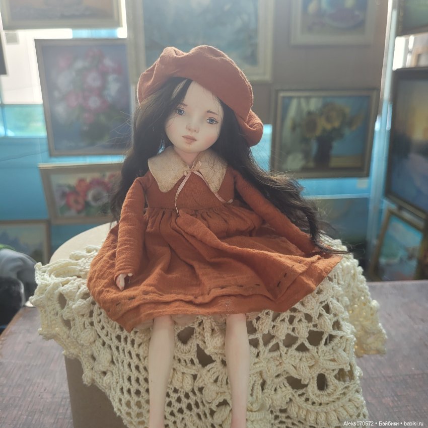 Долина Грез -2024, Железноводск