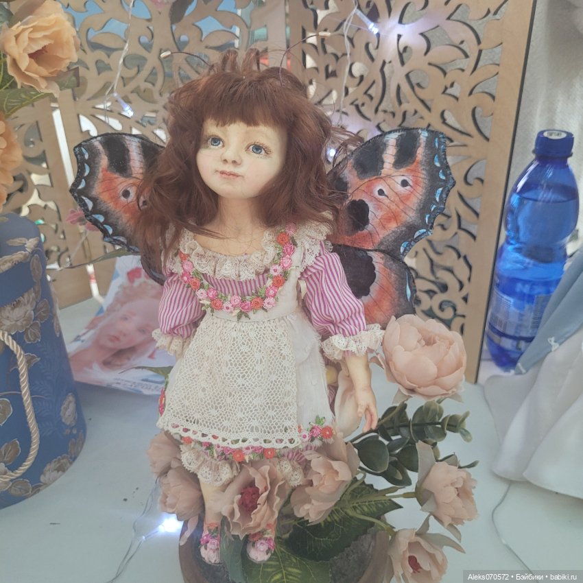 Долина Грез -2024, Железноводск