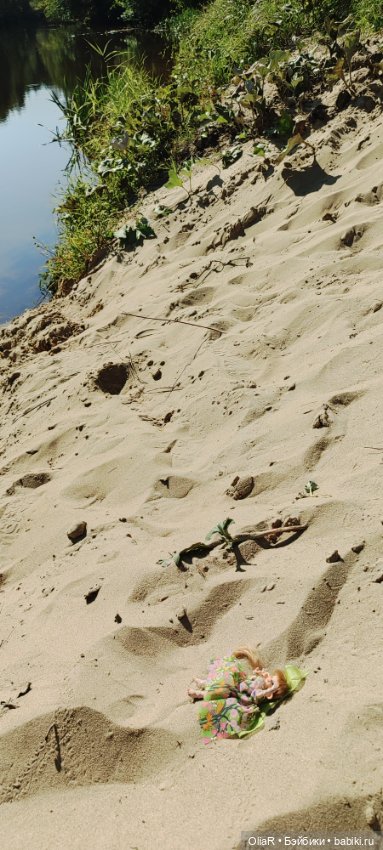 Холодная красавица Линда или как впитать побольше сентябрьского солнышка