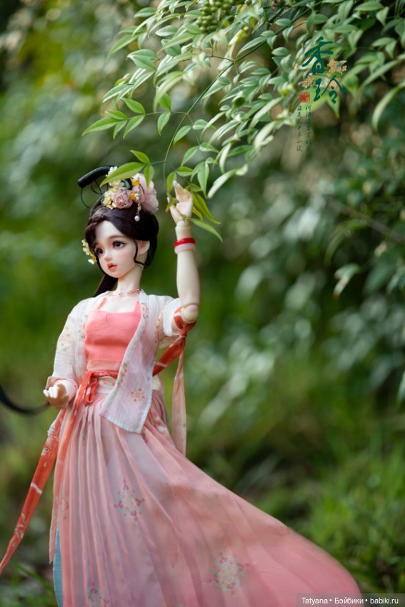 XiangLing: The Classic of Mountains and Seas от Angell Studio (фото 6)