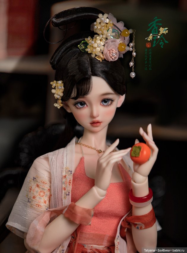 XiangLing: The Classic of Mountains and Seas от Angell Studio (фото 2)