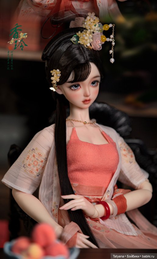 XiangLing: The Classic of Mountains and Seas от Angell Studio (фото 3)