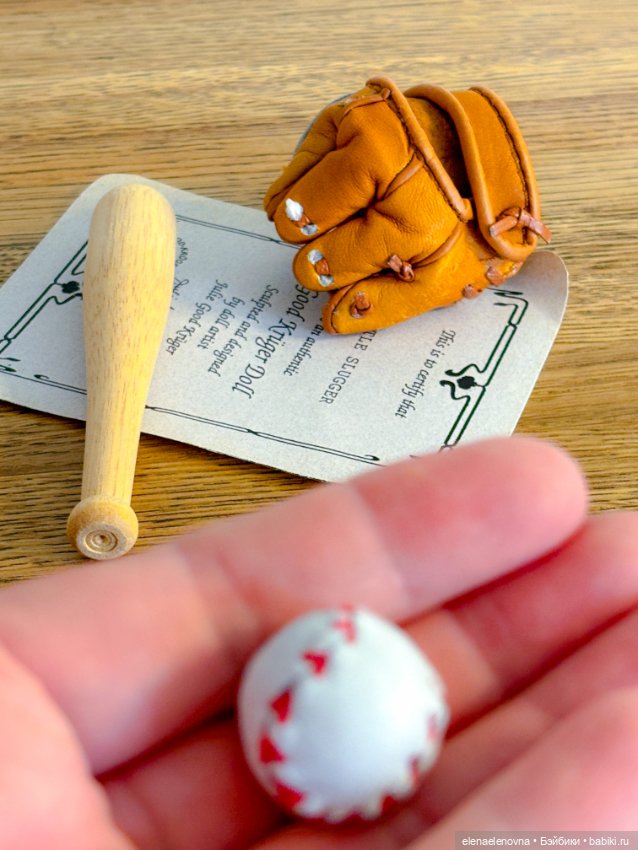 Julie Good-Kruger, Little Slugger - такие разные тройняшки
