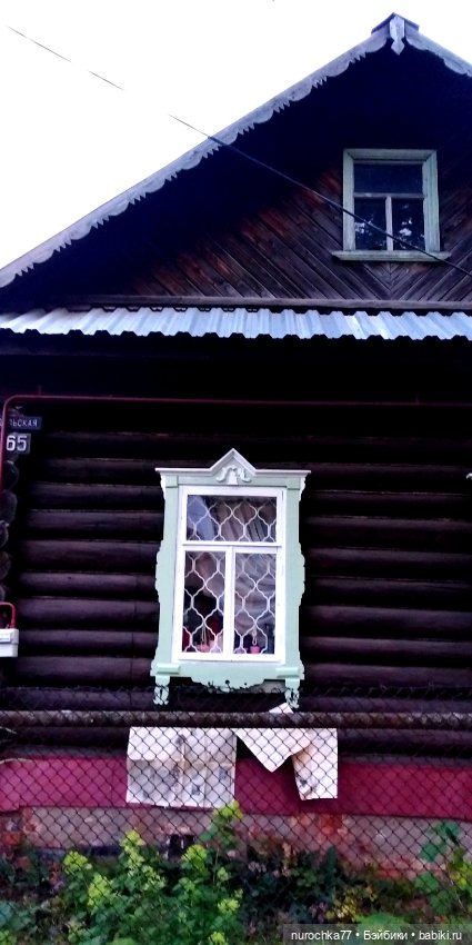 Про Нафочку. Нафочка и тёмный лес (фото 4)