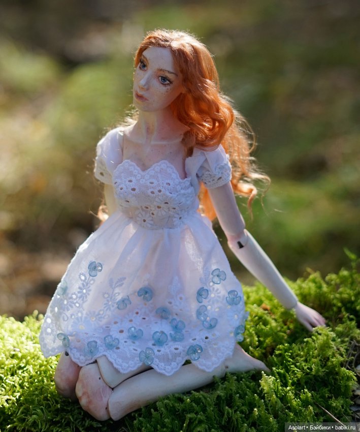 Днём, во втором часу, заблудилась принцесса в лесу