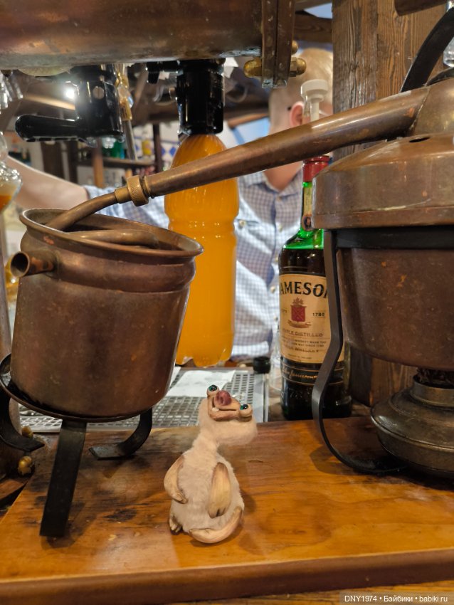 Сид в гостях у Франца и Фридриха